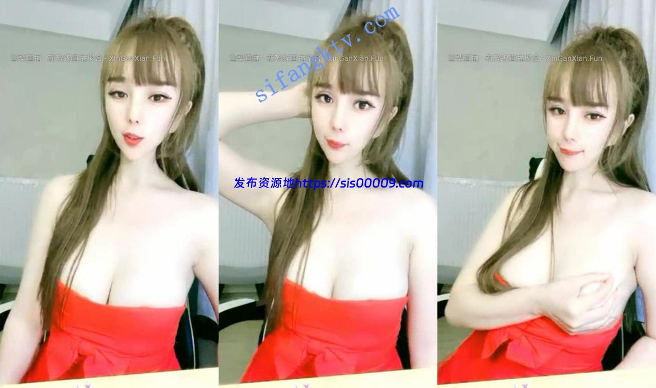 重磅推荐【小爽】超美女神模特身材 天价收费首次尺度大开 2