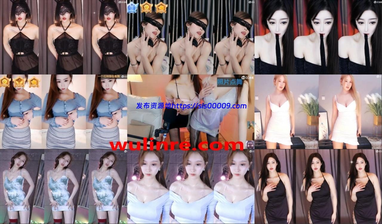 【虎牙斗鱼CC】CC系列2 直播热舞 小号整活 52V 1