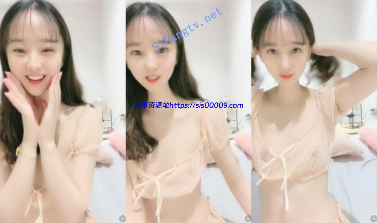 超级粉嫩（柳飘飘）高颜值女神 掰穴特写诱惑逼逼粉的发光 2