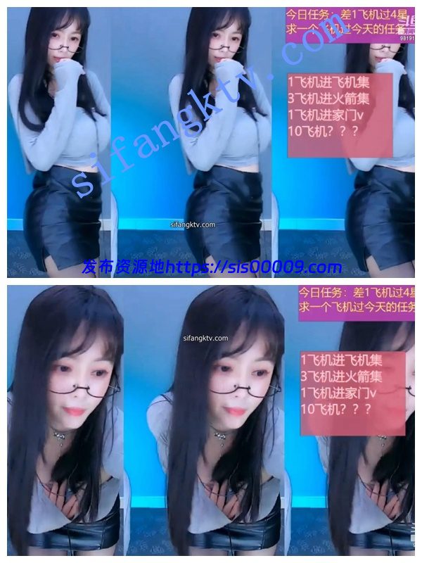 【斗鱼极品】气质反差女神【波多美结衣】边播边帮大哥KJ 3