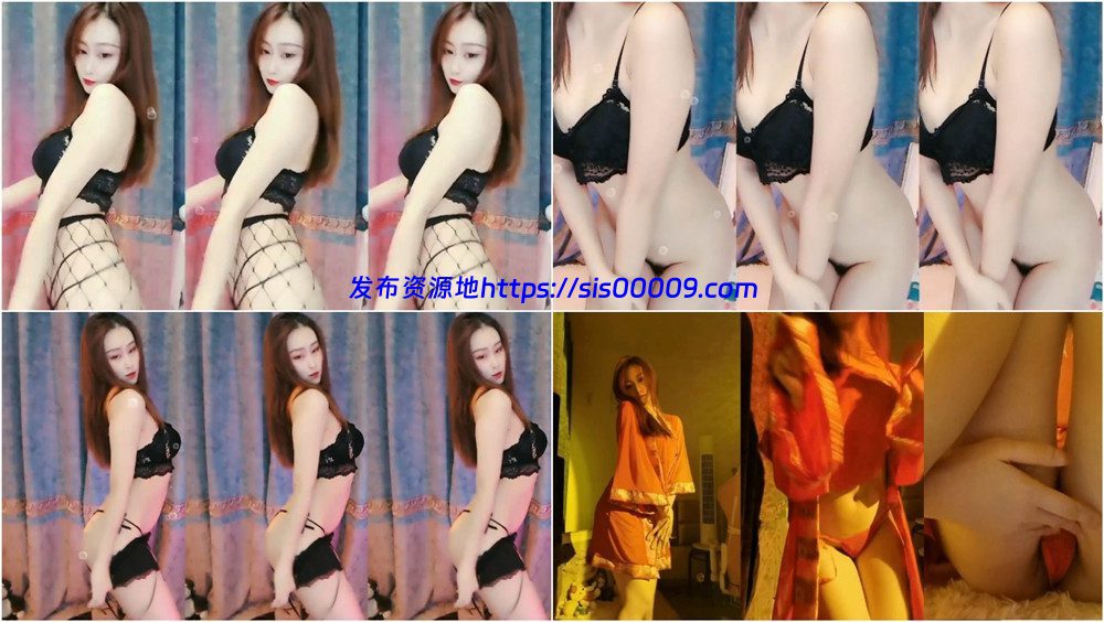 映秀瑶姬 定制流出 3V 1