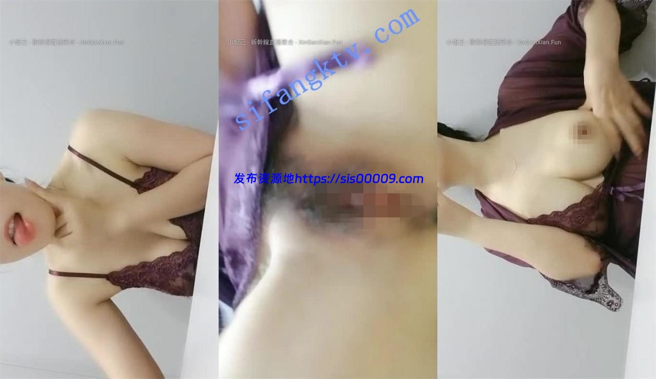 豪乳白领【杭州大表姐】双修日家计时收费房小粉穴惊现 4