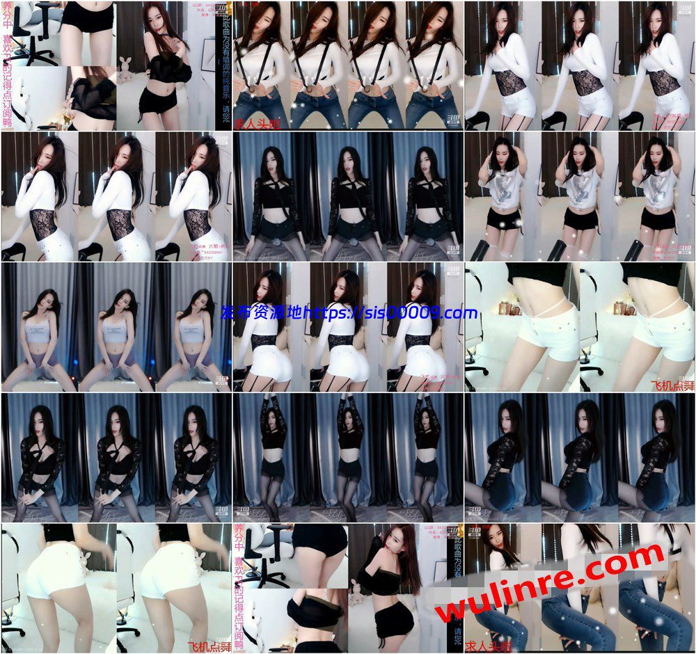 【斗鱼主播】极品舞姬 烦烦by 直播 表情、部分特写镜头、性感服装 热舞诱惑合集 2