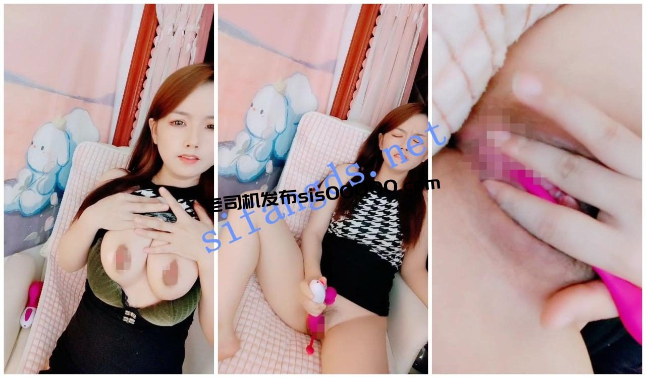 【顶级新人绿播女神下海 爱吃山竹】明星颜值秒杀网红 好美 10