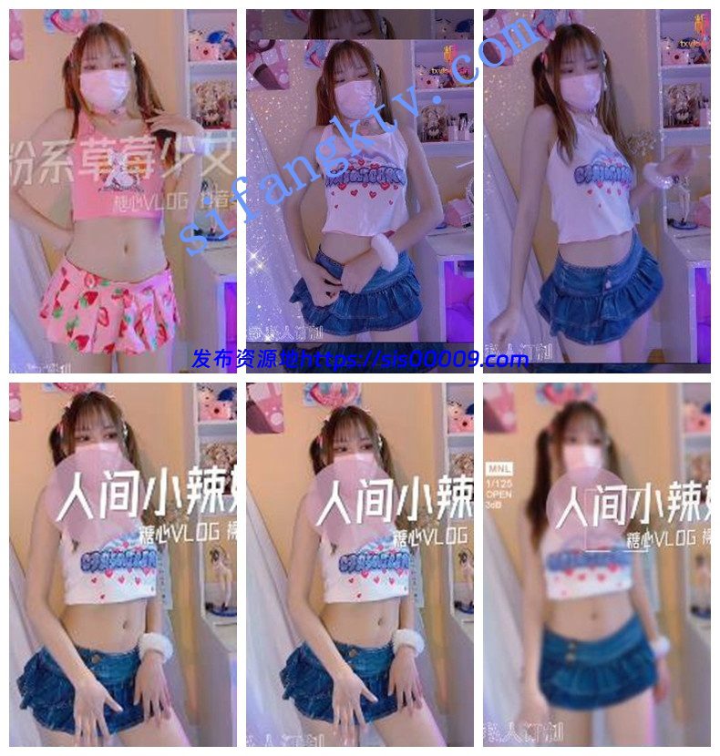 【精品首发】人气裸舞少女【小仙云儿】8月最新自购定制 6