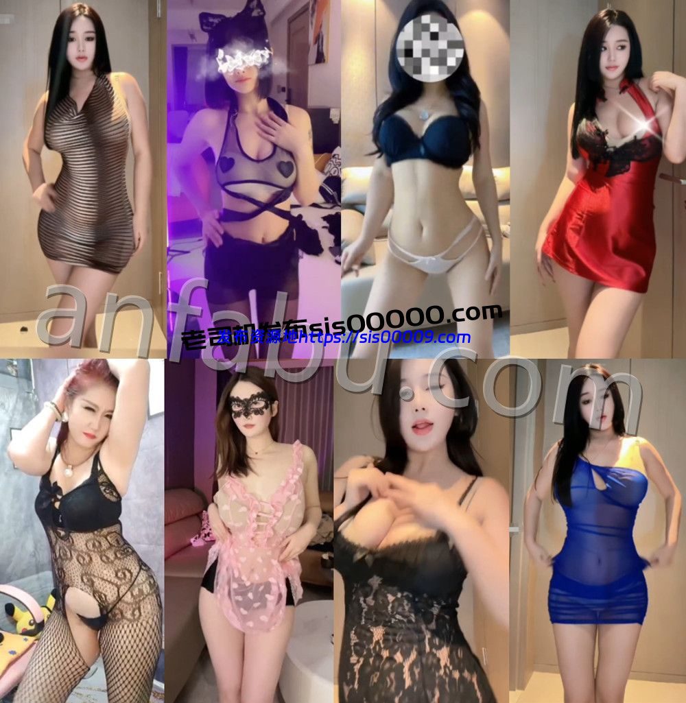 快手丨💖两位主播 XXXX 定制骚舞大尺度 情趣漏内 18V 35分 1