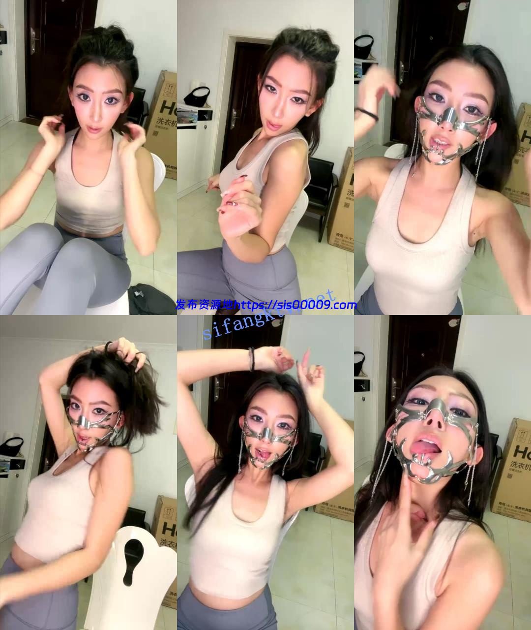 ♈新人！性感美人~超骚~超诱惑~【平儿】黑丝骚舞~害我狂撸~ 8