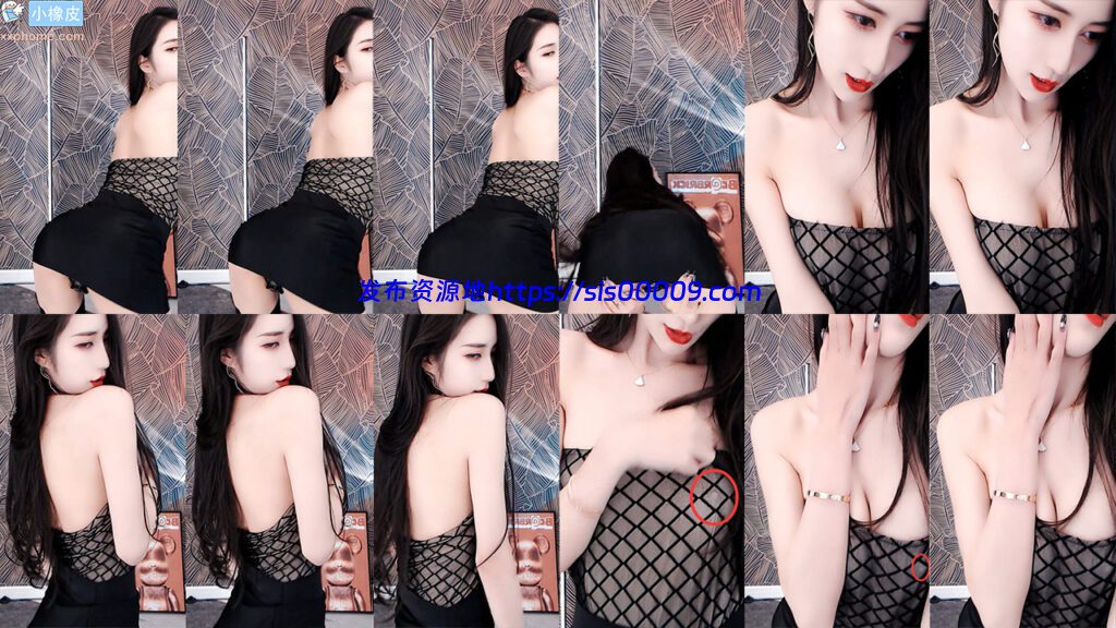 【【虎牙 车老板】新!真空激凸 土豪定制露底包臀裙！(1V/607M/4分12) 1