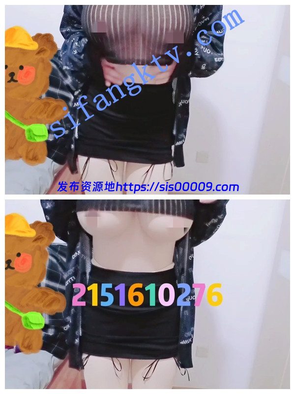 【重磅推荐】南京超骚反差女神【圣乳玛丽亚】全套露出 9