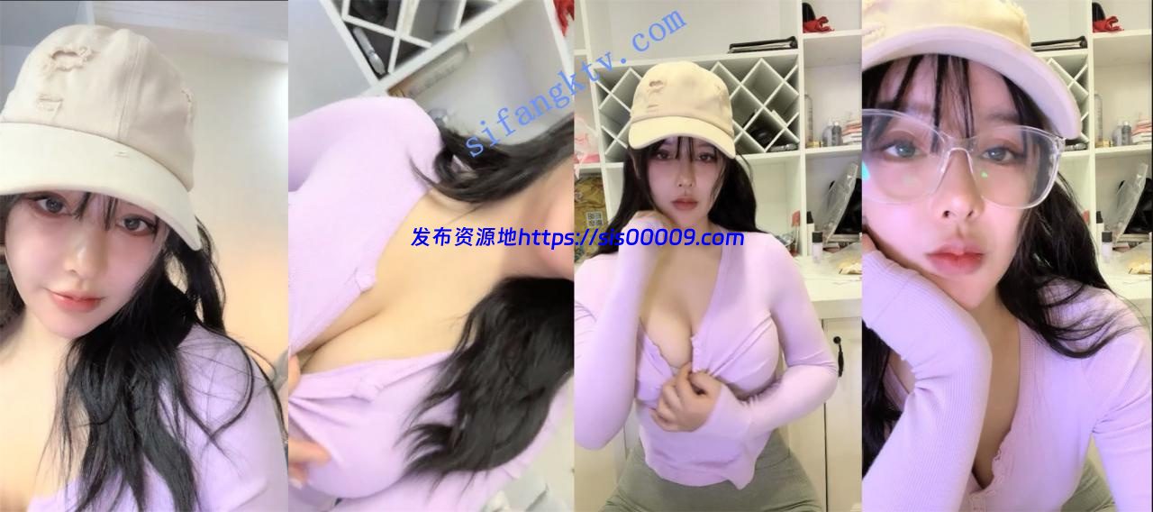 全网第一逆天翘臀！【事后解药】惊喜归来 丁裤与翘臀绝配 1