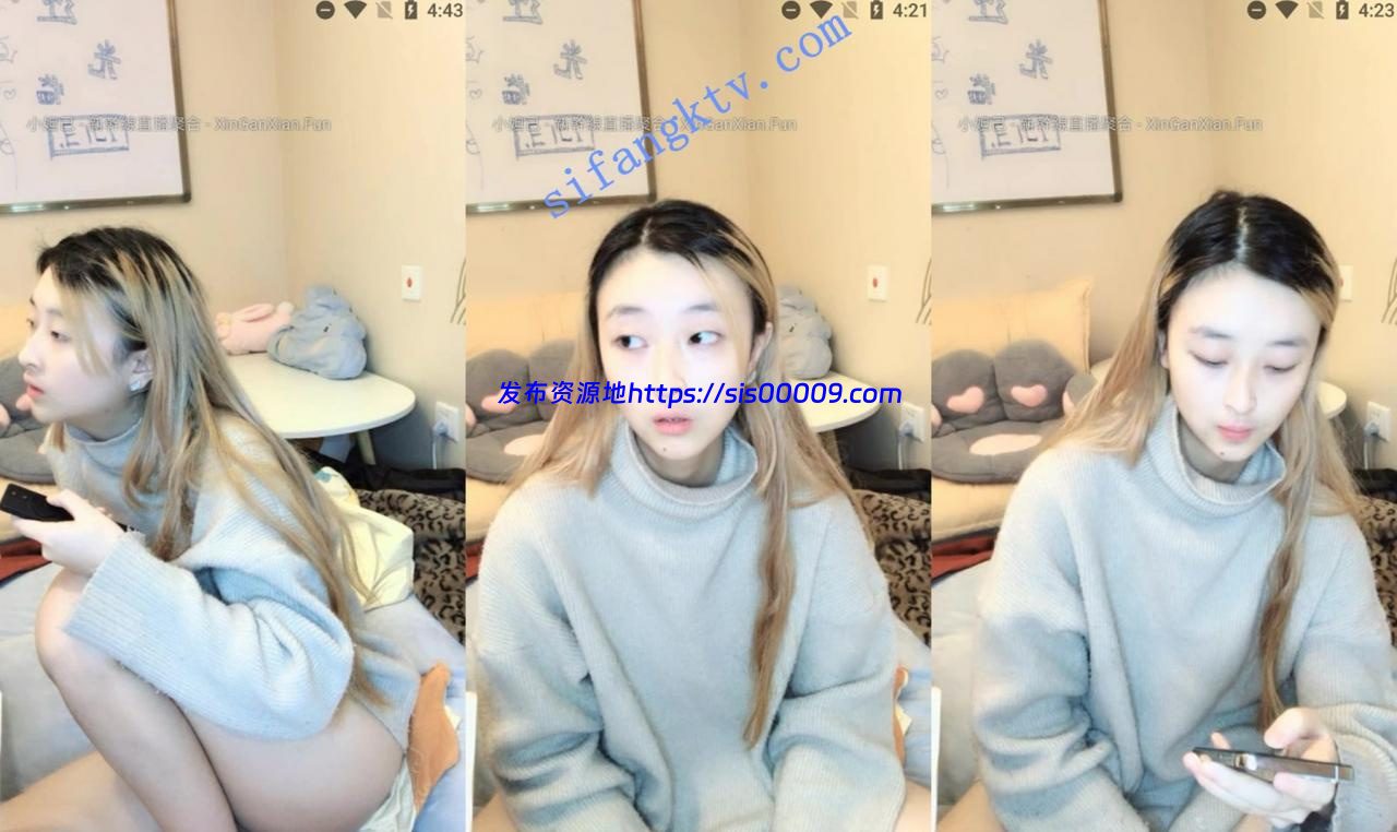 很纯的学生妹下海了！！！【米米子】高价收费房洗澡裸聊 1