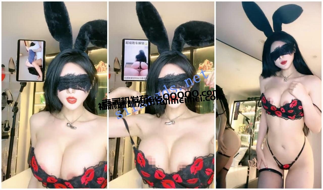 【顶级绿播女神下海 专治不硬】妩媚妖娆 狐狸精苏妲己再世 7