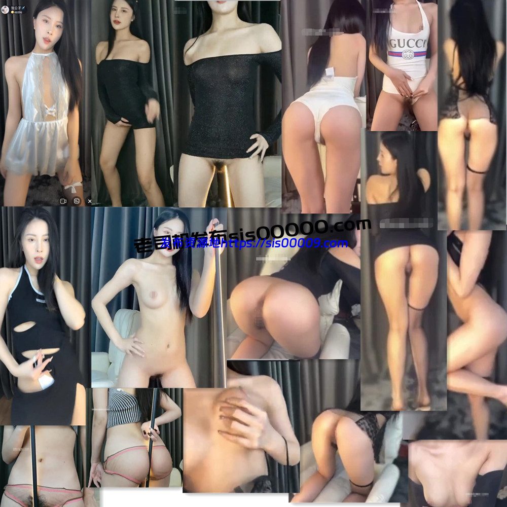 花椒丨张公子(热芝芝、清清) 骚舞+群私播秀 26V 1