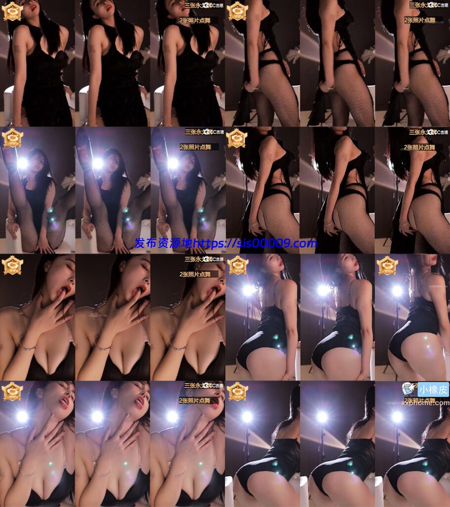 【CC 羽指导/梓萌萌】直播整活抖臀热舞 性感PP 表情动作超精彩！(3V/414M/12分07) 1