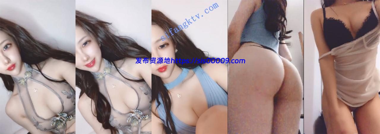 女神哦！！！【mengTT】标准东方女神范欧美女人的傲人身材 1