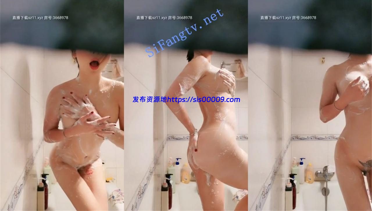 抖音女神 下海洗澡大秀 【美美】带着劲爆骚舞 粉丝秒射了 6