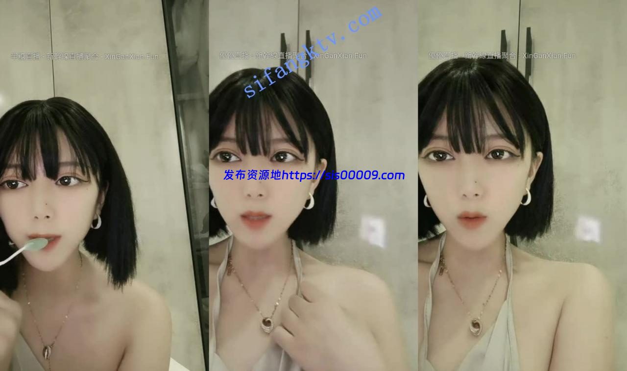 全网最美短发女神【姬】被榜一土豪干了十几炮 无套啪内射 1