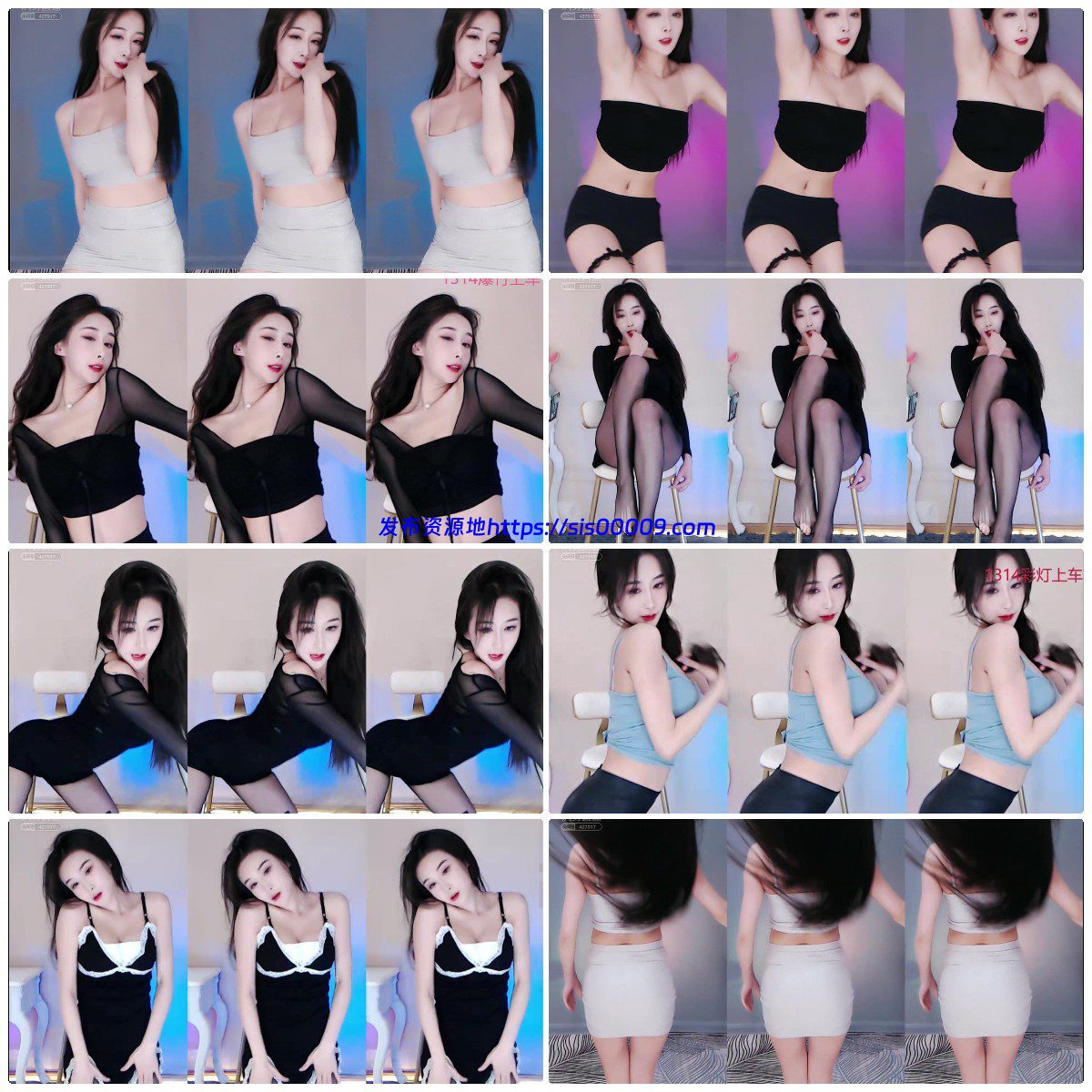 【虎牙主播】水末你的苏甜 舞蹈合集（230V 55.8G） 1