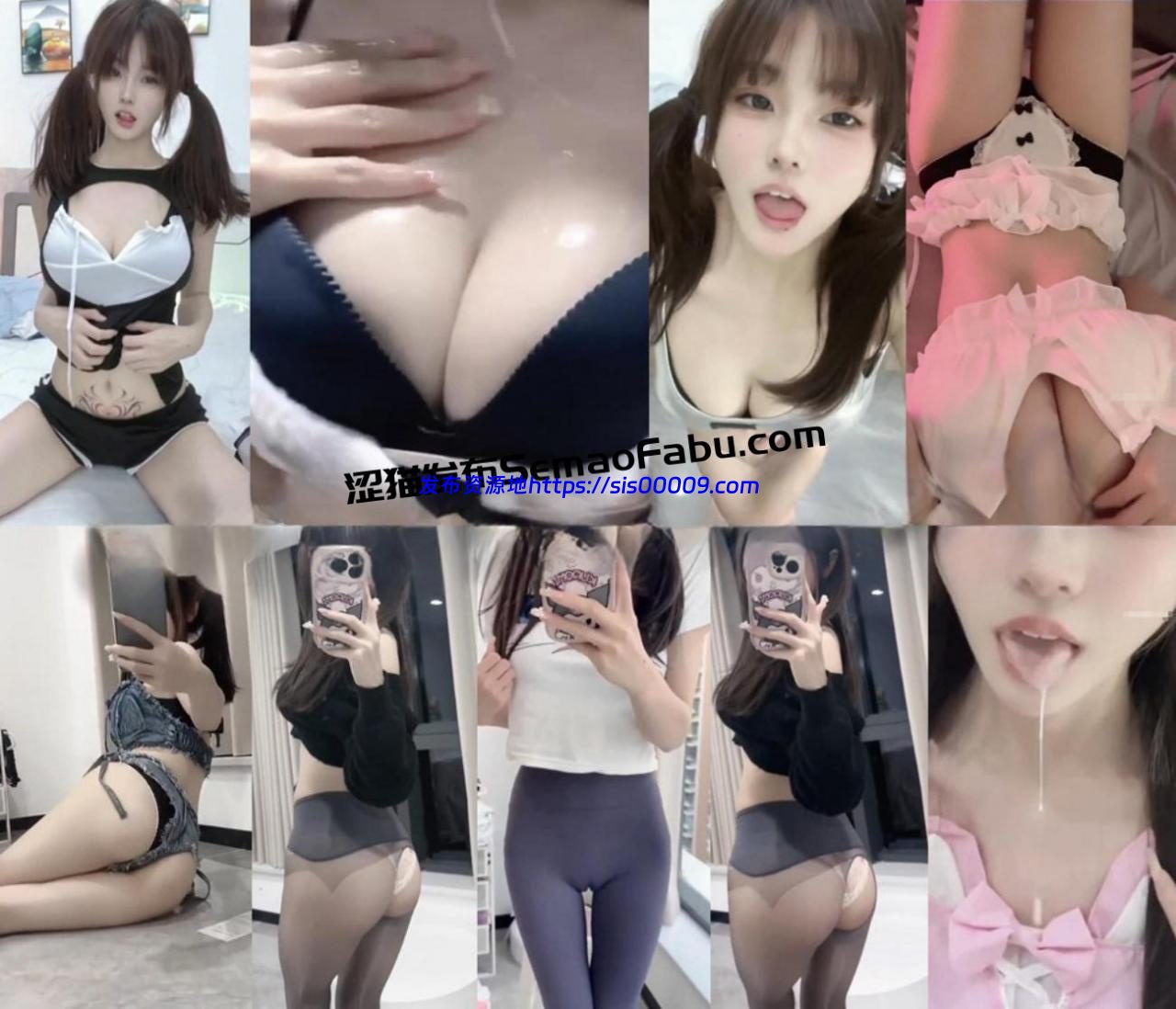 【快手福利】219W粉萝莉 是乔没错啦 微密VIP福利42部 1