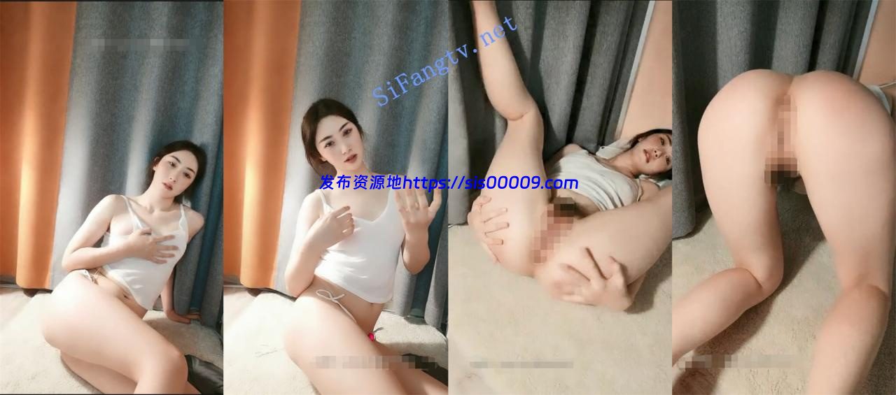 老牌人气主播【一只芝士】肤白貌美闪闪发亮 自慰爽到飞 1