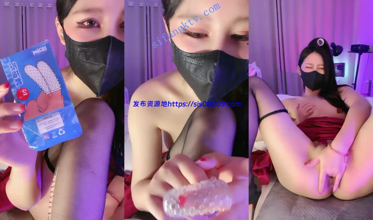 ⚡20小时核弹！网红脸御姐！【奶油草莓】收费房化身母狗！ 13