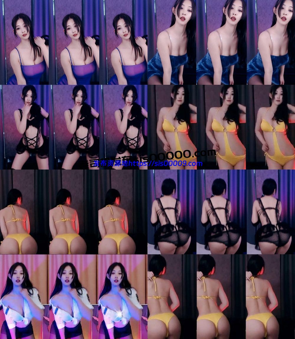 虎牙丨monica卡卡 钞票枪 全新流出！5V 1