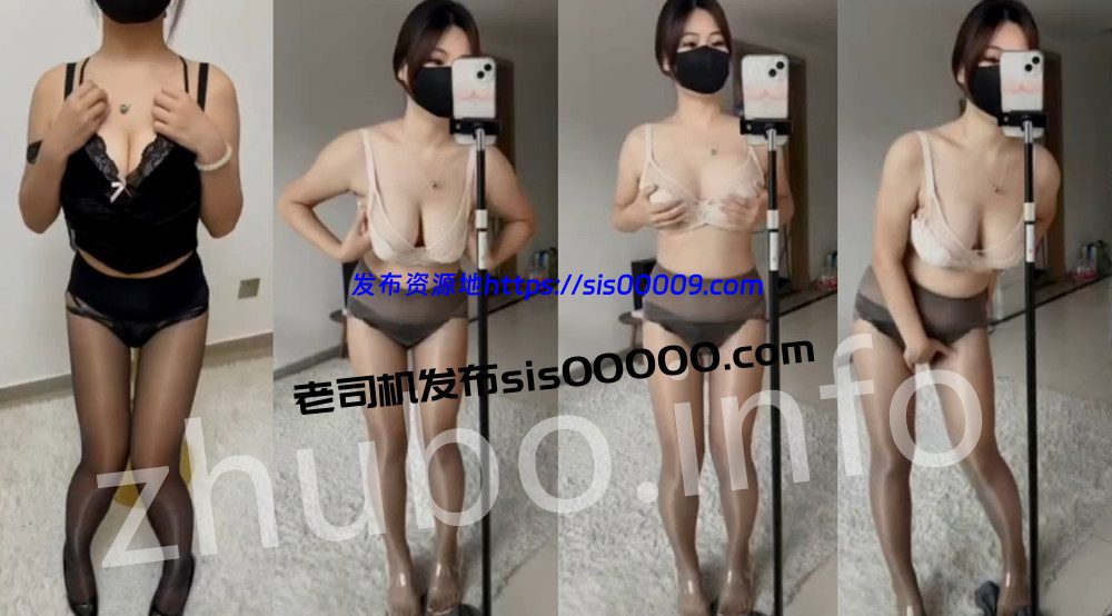 抖音丨💖XXXX 付费定制私拍丝足诱惑福利 6V 25分 1