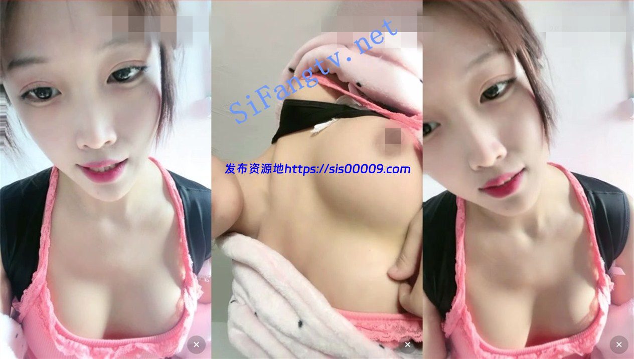 微笑颜值女神(甜心小女友)超好看收费房跳蛋特写大秀 8 微笑颜值女神(甜心小女友)超好看收费房跳蛋特写大秀 8