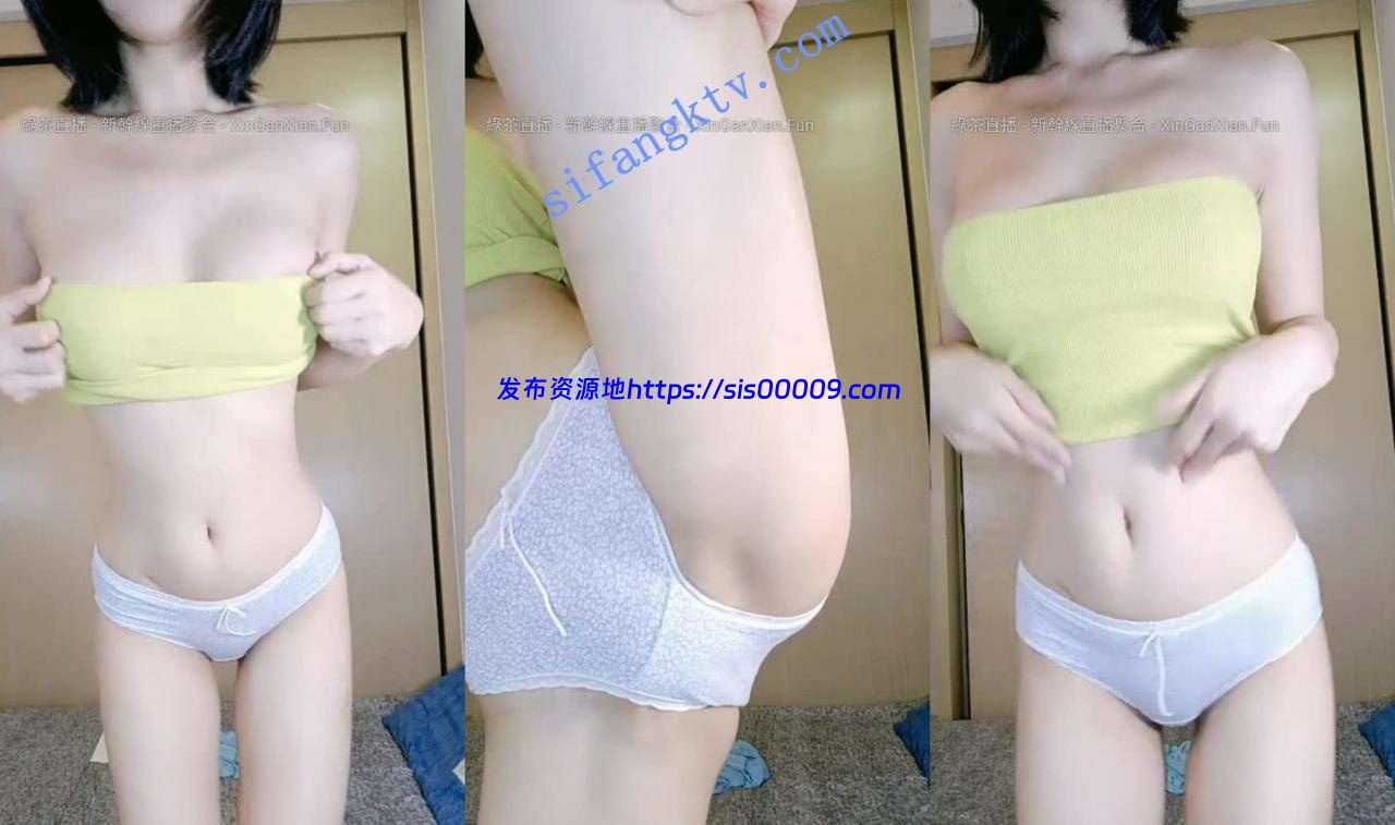 完美胸器【99年外围小哪吒】短发颜值女神下海 隐约露出 9