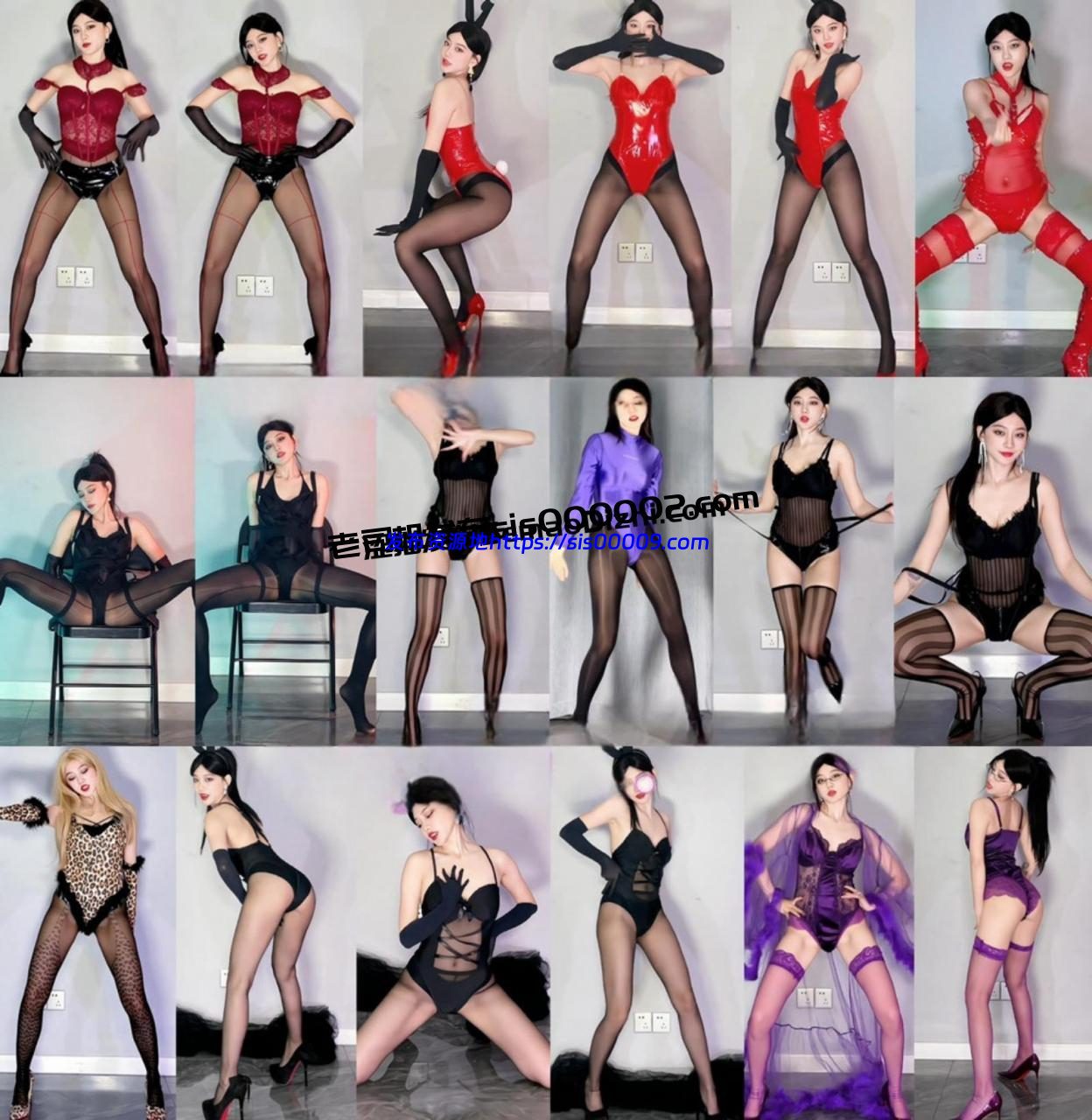 B站尤物御姐 小艾xxin 高价定制骚舞第二弹10部 1