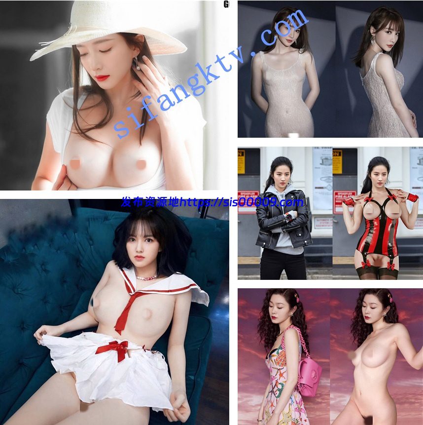 【最强AI，第二弹！】celeb_FAKES 永久会员福利+自收集高质图 6