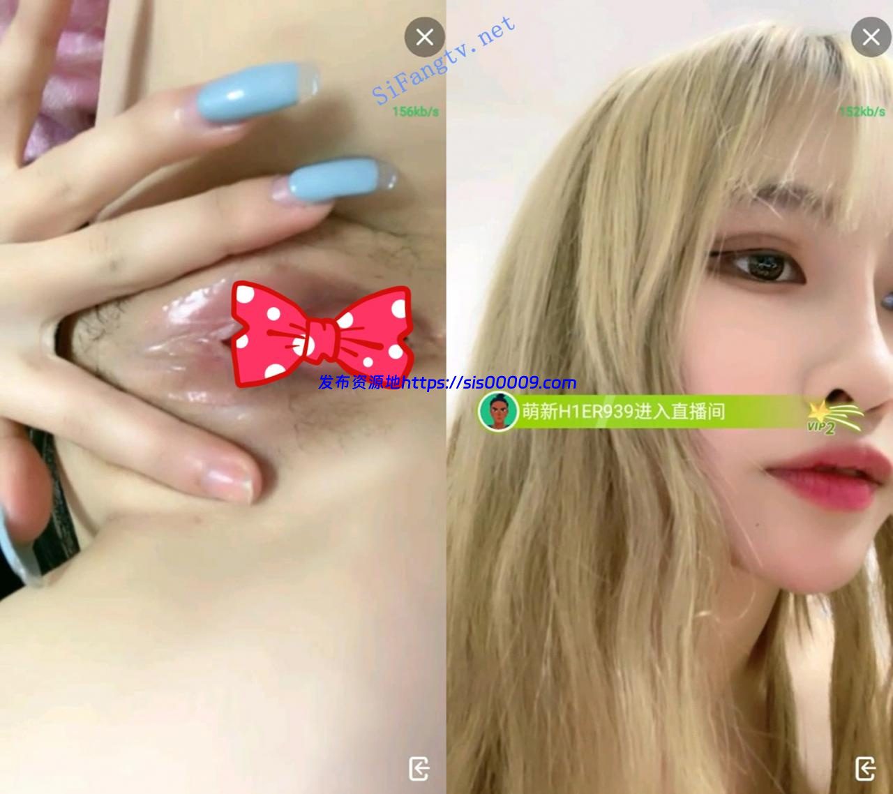 两个18岁小萝莉~【性感双人秀】极品小仙女+秀气男人婆大秀 1