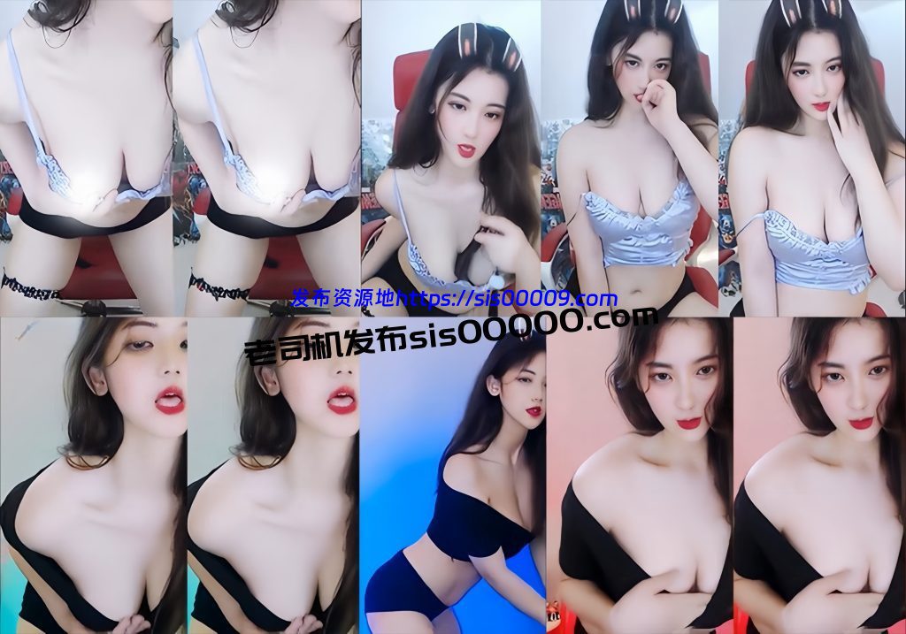 【CC 小艾】真空白皙美乳热舞定制【2V】【212M】 1