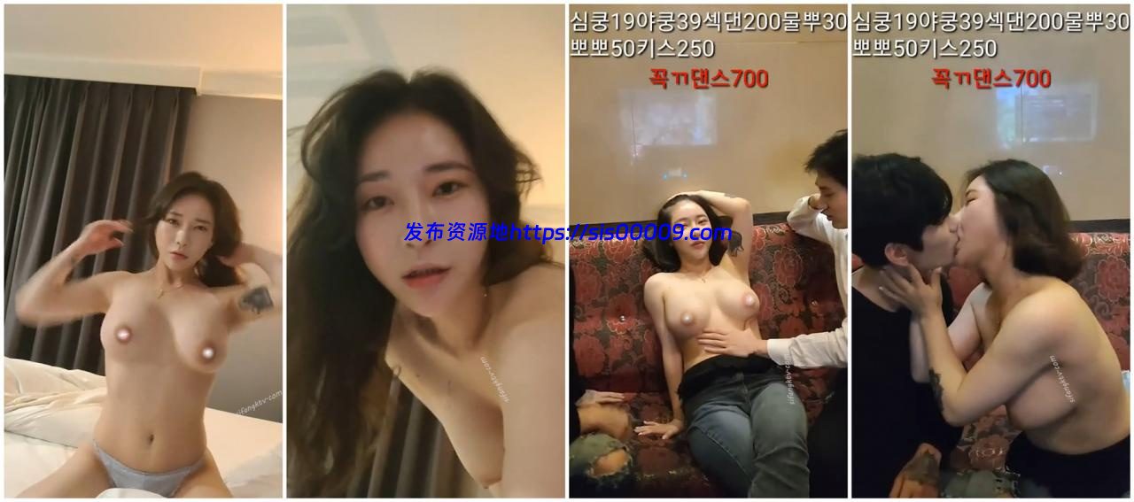 极品露脸【在银】超级丰满大胸女主播和男友一起演绎裸舞 1