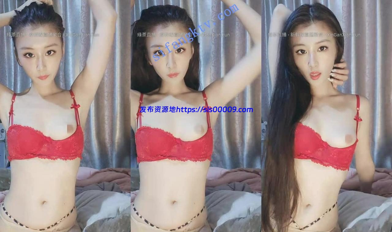 高颜值大长腿极品车模【嫩模冰冰】自摸发骚 各种诱惑 4