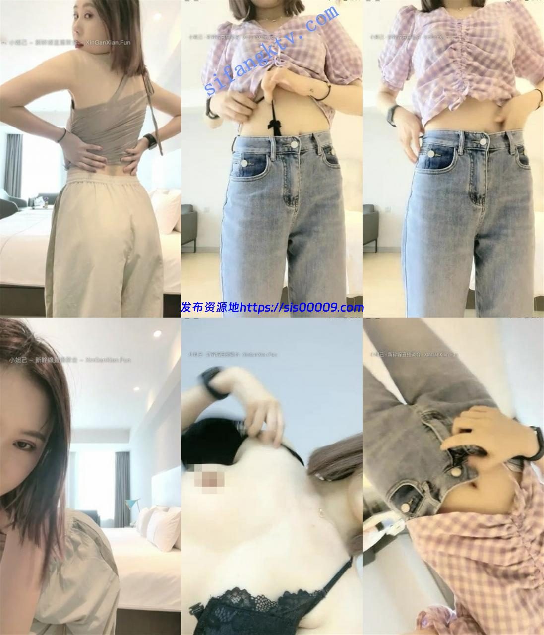 5应求所发【区区欧阳】N场399金币天价收费房 诱惑扣逼自摸 1