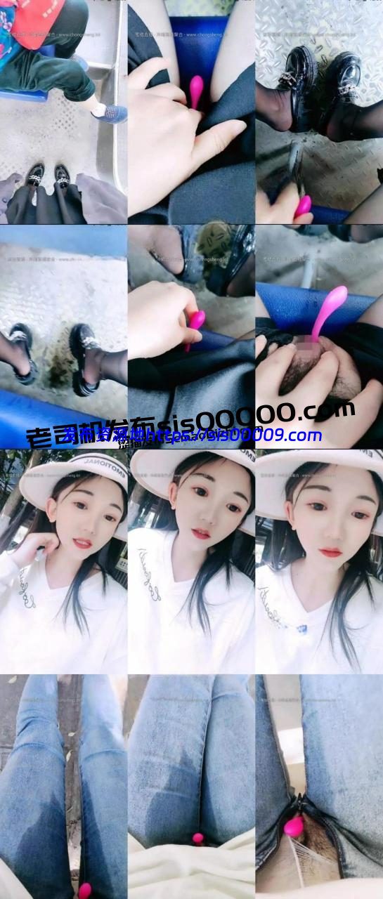 【户外跳弹喷水】丝袜牛仔破裆公交车潮水狂喷 1