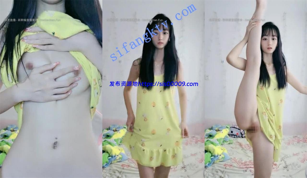 站长强烈推荐~！刚成年的美少女【酥酥】绿播转黄刚下海 3