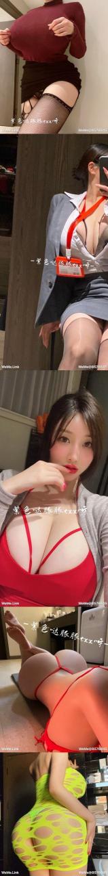 童小芯 微密圈 合集 [169P+26V329M] 1