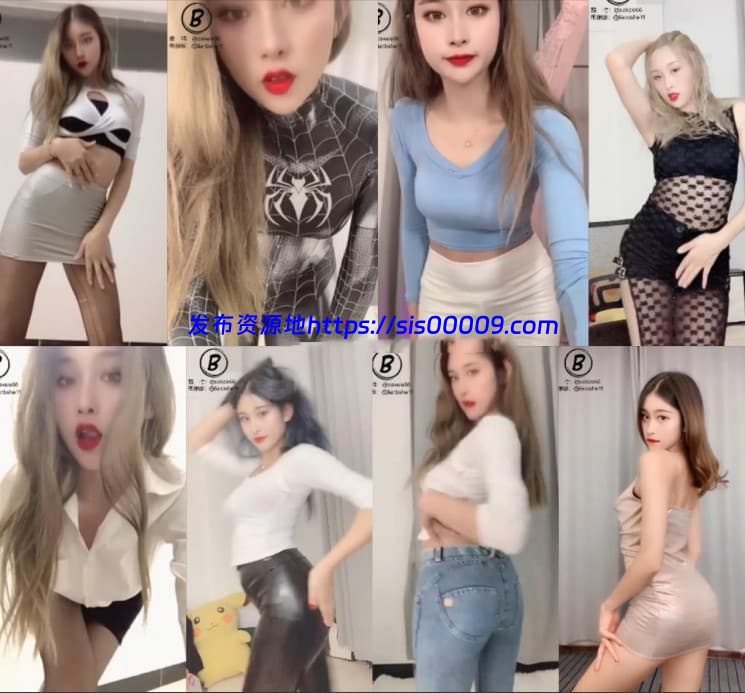 快手牡丹丹呀（微胖女神）福利群【40v/1.52G】 1