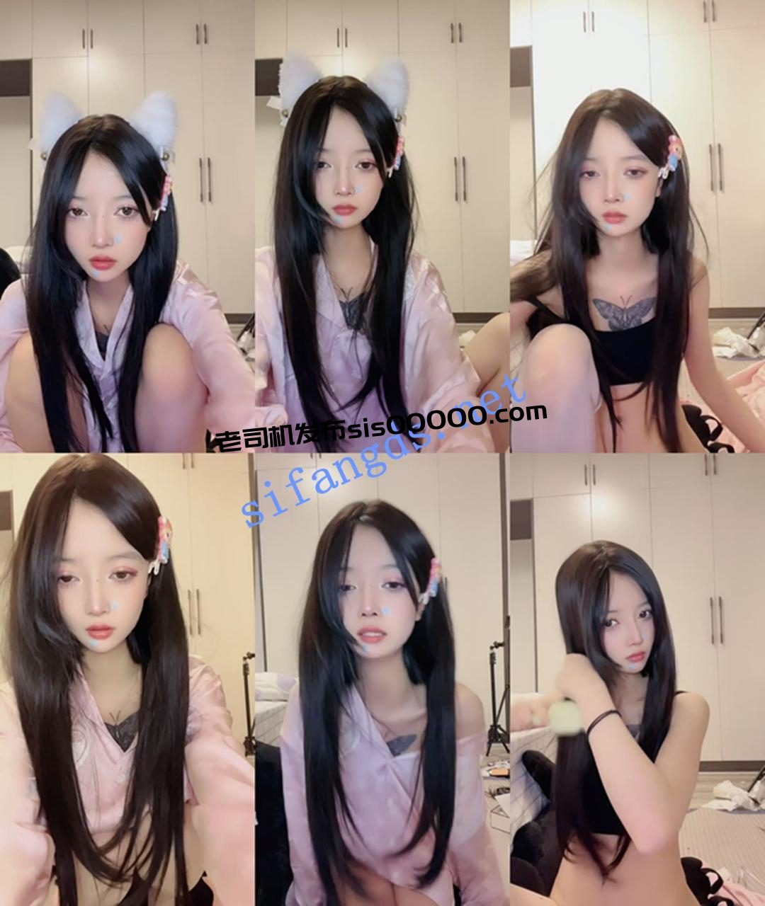 灬校花系学妹！【草莓冰淇淋】逆天颜值~曼妙身姿~全裸自慰 1