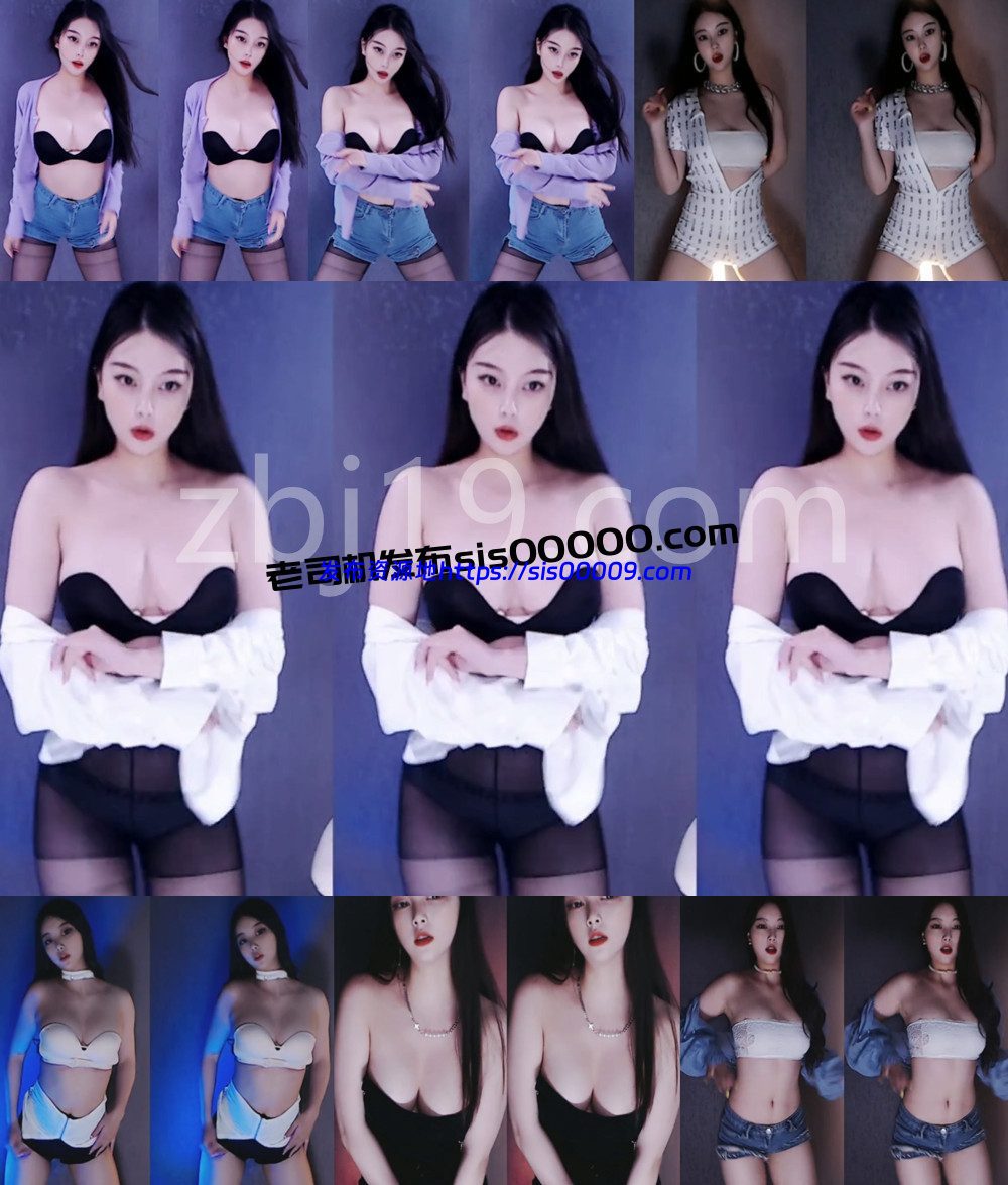 斗鱼丨💖 PKL 土豪火箭群定制骚舞 露罩、透内 新 14V 19分50 1