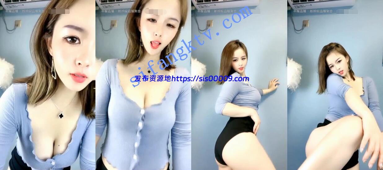 【更新】小妲己主播【荷尔蒙呀/楚楚】福利视频64V 1