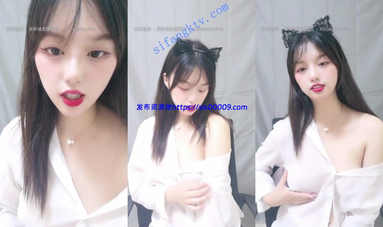 【零三年妹妹】可爱的狐狸耳朵小美女露出刚刚发育的咪咪 2