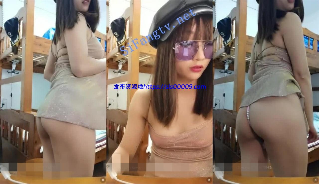 新晋极品小女神下海【希蕊】跳蛋秀出被粉丝震的直不起腰 8