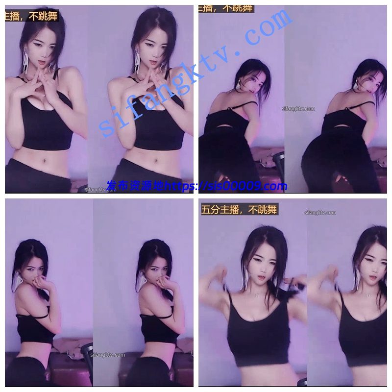 【超级重磅】虎牙【舒兰luky】首次露点大尺度全裸影子舞 2
