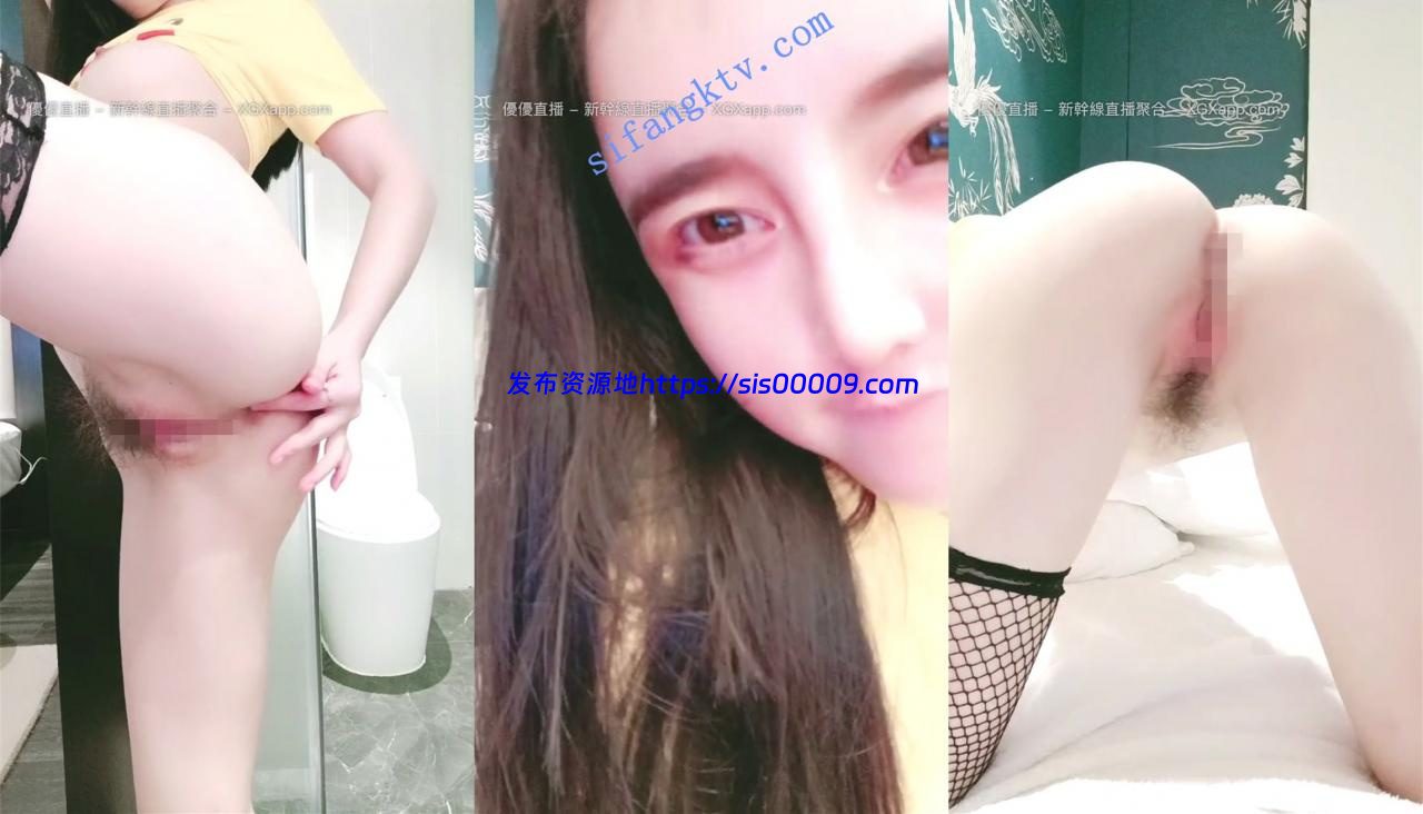 小女神下海【粉嫩小宝贝】超级一字马翘臀特写道具自慰 7