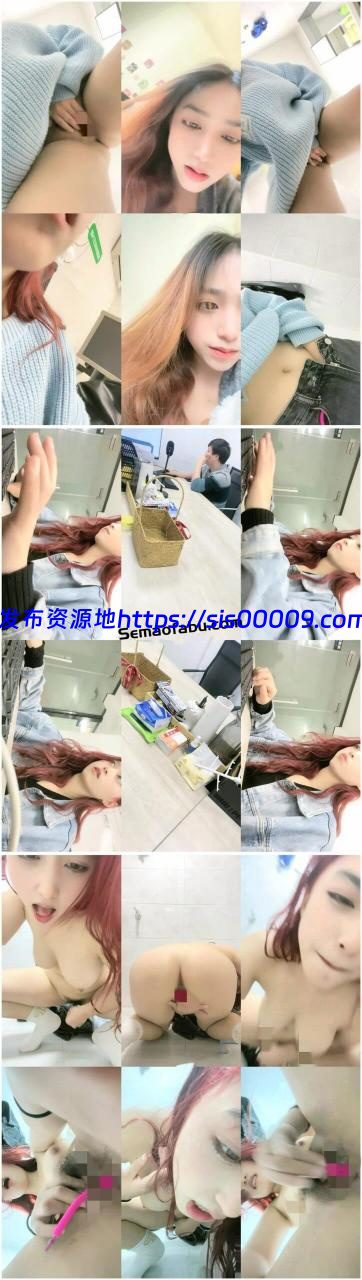 刺激白领【奶白兔兔】颜值女神上班玩跳蛋厕所自慰 1 刺激白领【奶白兔兔】颜值女神上班玩跳蛋厕所自慰 1