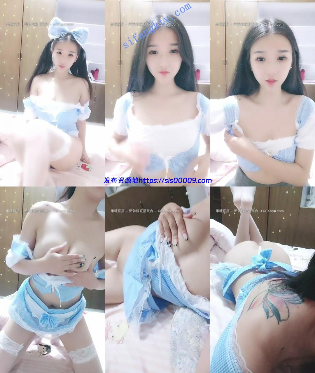 校花级别美少女~【不讨喜】好可爱，好漂亮，直播间诱惑秀 1