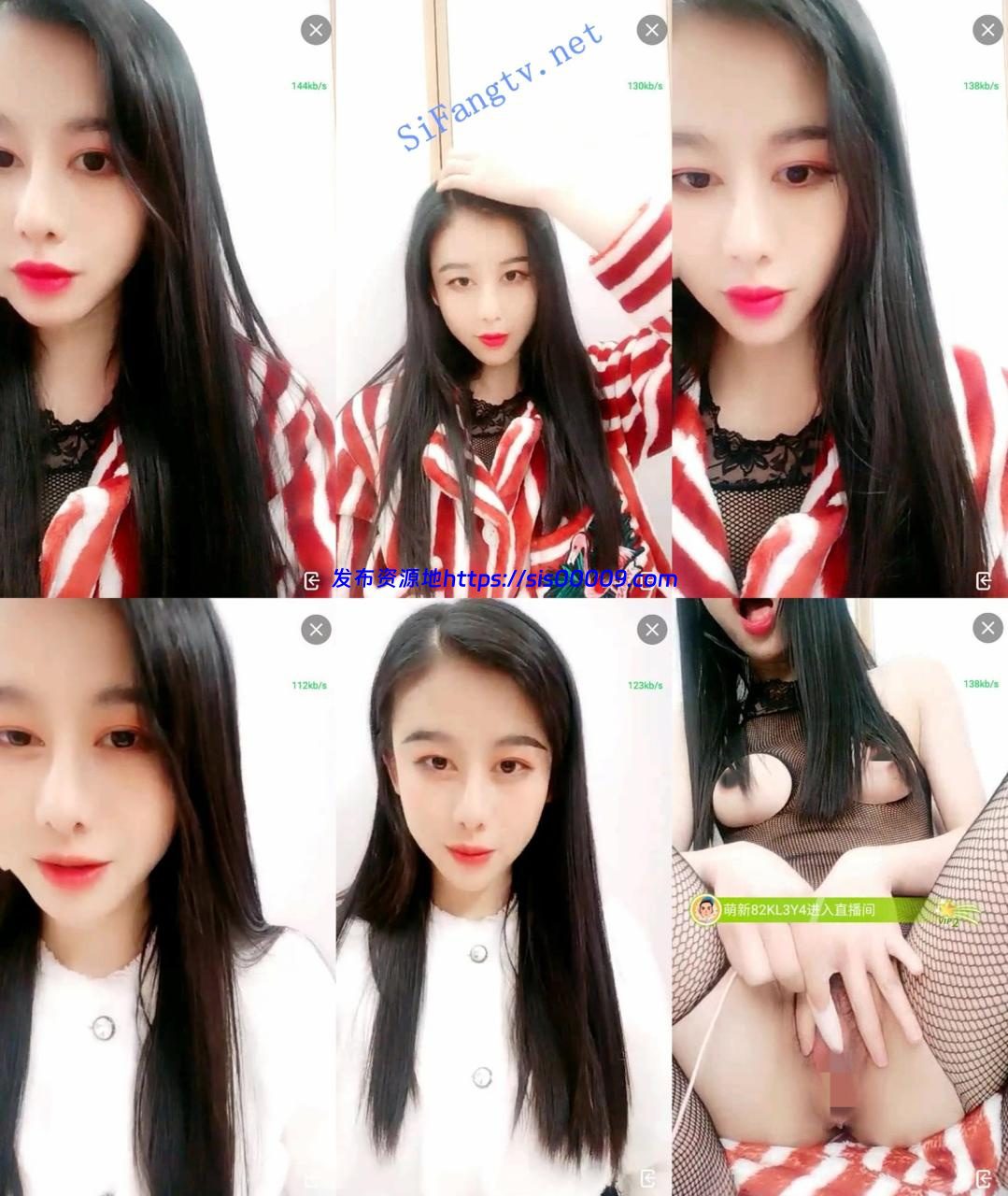 女神，女神，女神【迷失的少女】美的天昏地暗，海枯石烂 3 3